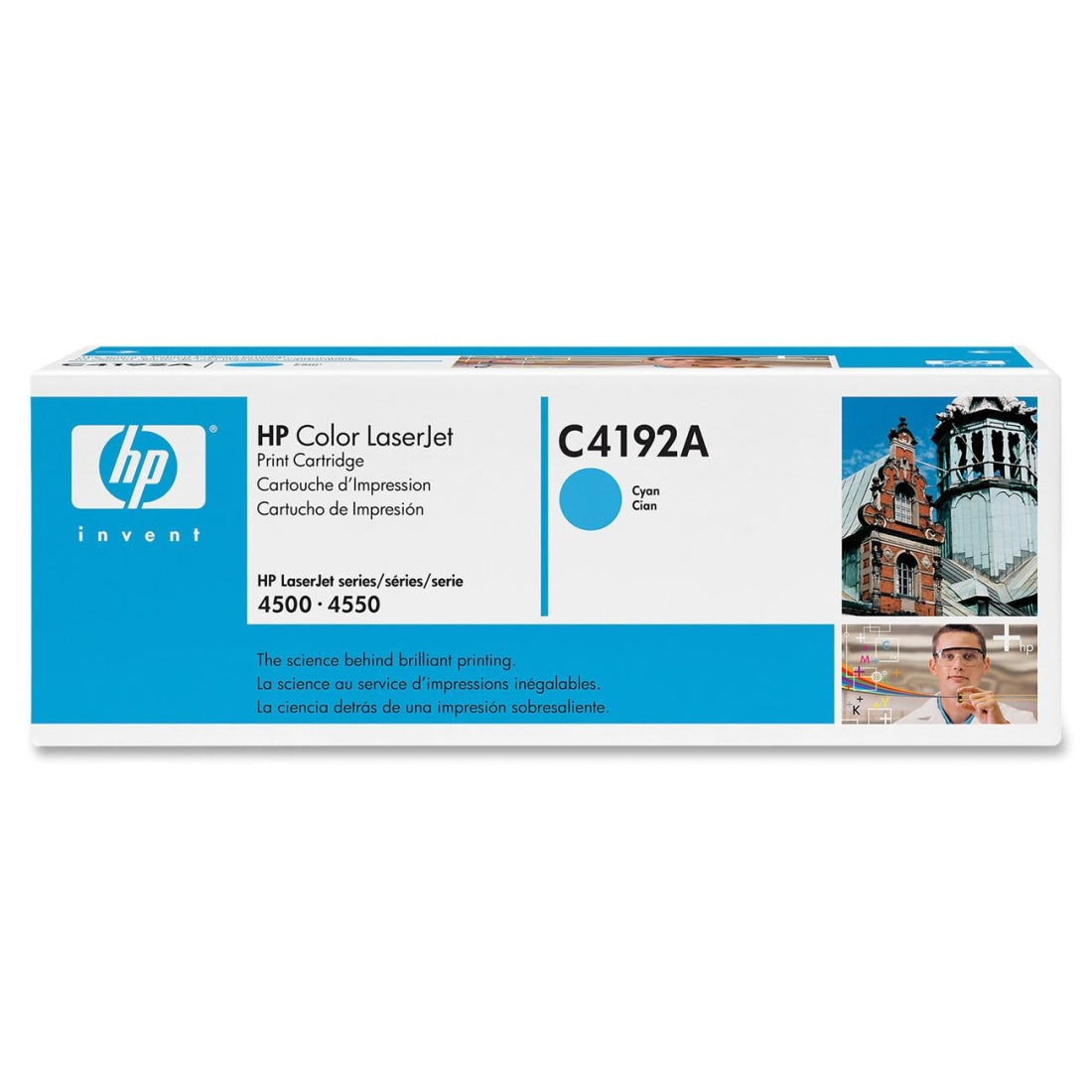 New, Pre-Owned - HP C4192A Cyan Toner Cartridge