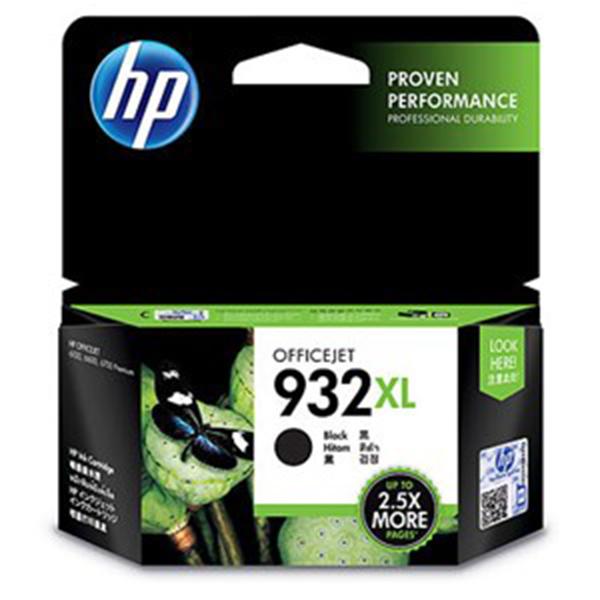 New, Pre-Owned - HP 932XL (CN053AN) Black Ink Cartridge