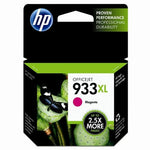 New, Pre-Owned - HP 933XL Magenta (CN055AN) Ink Cartridge