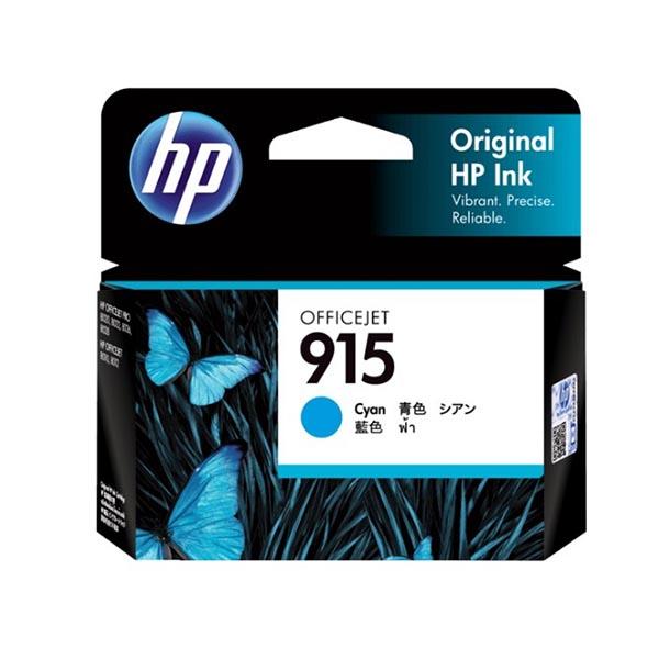 New, Pre-Owned - HP 915 Cyan (3YM15AA) Ink Cartridge