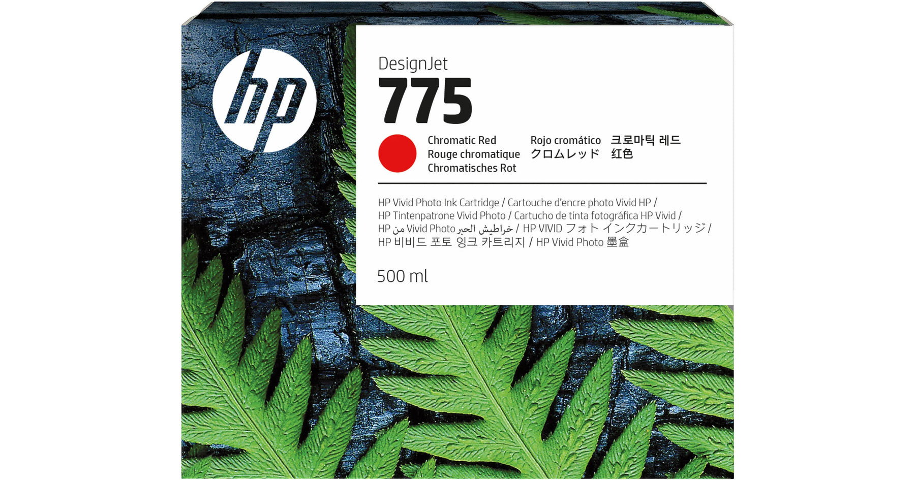 New, Pre-Owned - HP 775 Standard Yield Chromatic Red (500ml) Ink Cartridge, 1XB20A