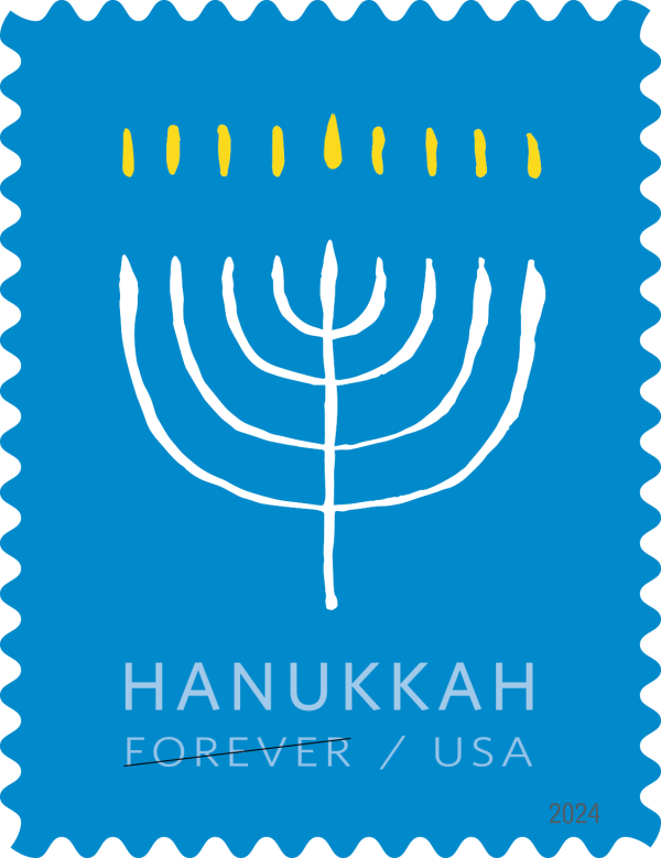 2024 Hanukkah Forever postage stamps, 20 or 100 count