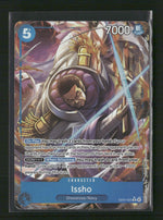 Issho - EB04-022 (Alternate Art) #EB04-022 R - One Piece The Azure Sea's Seven