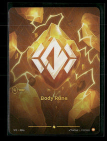 Body Rune #R04a Foil Rare - Riftbound Spiritforged