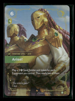 Arise! #198/221 Epic - Riftbound Spiritforged