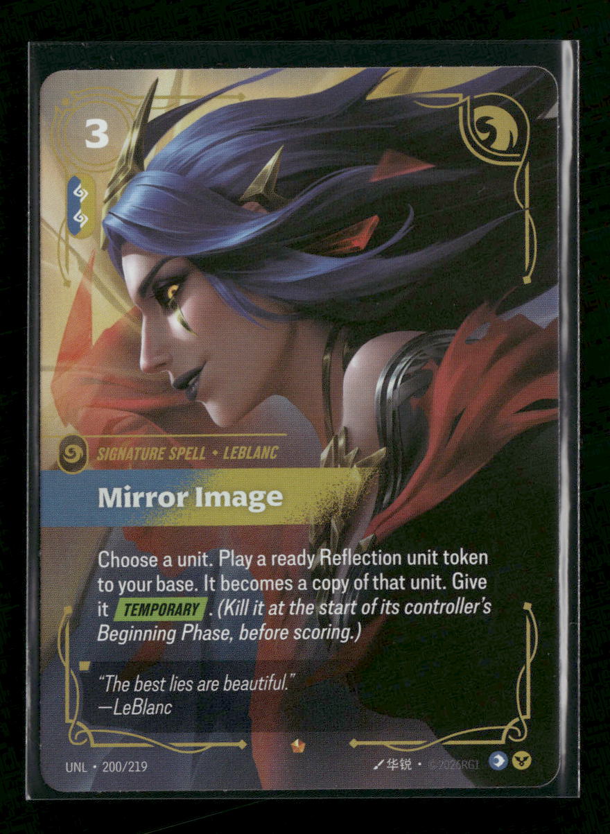 Mirror Image #200/219 - Riftbound