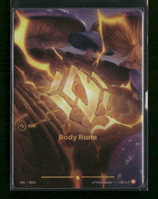 Body Rune (R04a) #R04a Showcase - Riftbound Unleashed