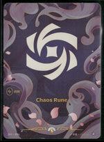 Chaos Rune (R05b) #R05b - Riftbound Spiritforged