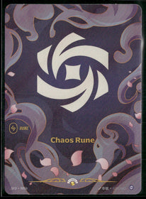 Chaos Rune (R05b) #R05b - Riftbound Spiritforged