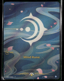 Mind Rune #R03b - Riftbound