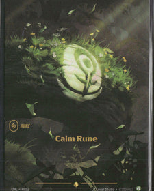 Calm Rune #R02a - Riftbound