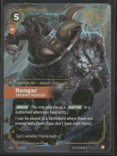 Rengar #120/219 - Riftbound