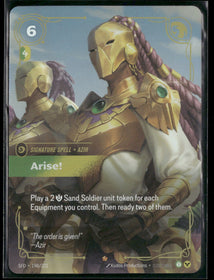 Arise! #198/221 Rare - Riftbound Spiritforged