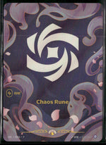 Chaos Rune (R05b) #R05b - Riftbound Unleashed
