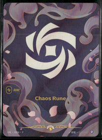 Chaos Rune (R05b) #R05b - Riftbound Unleashed