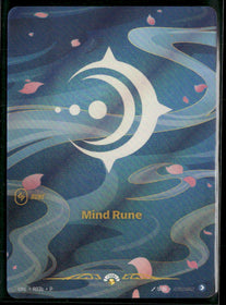 Mind Rune (R03b) #R03b - Riftbound Unleashed