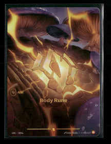 Body Rune (R04a) #R04a Showcase - Riftbound Unleashed