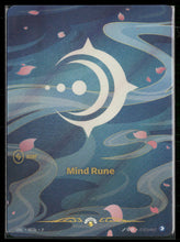 Mind Rune (R03b) #R03b - Riftbound Unleashed
