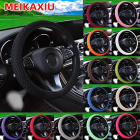 Breathable Comfortable Non-slip Mesh Steering Wheel Cover