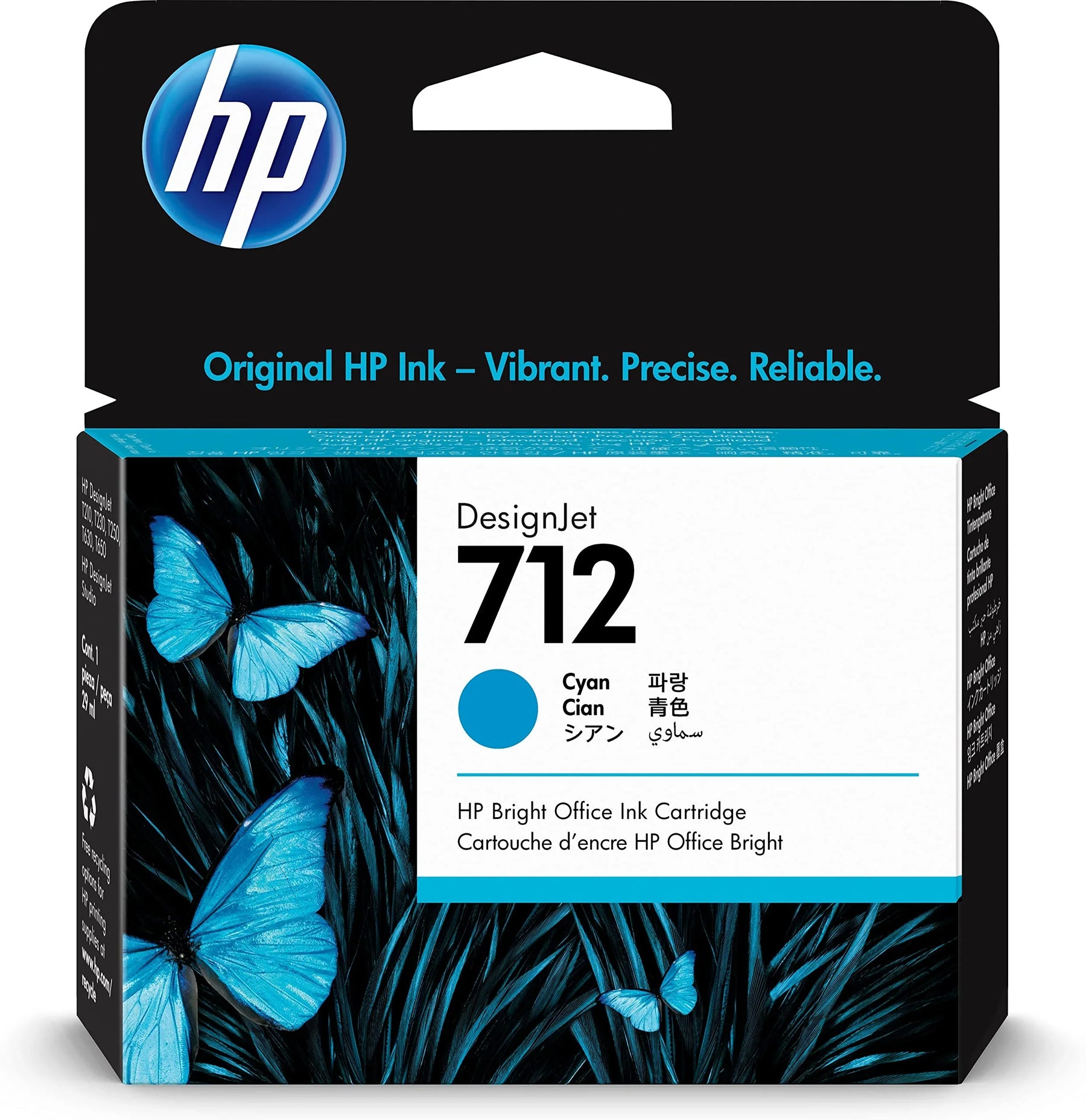 New, Pre-Owned - HP 712 29ml Cyan DesignJet Ink Cartridge, 3ED67A