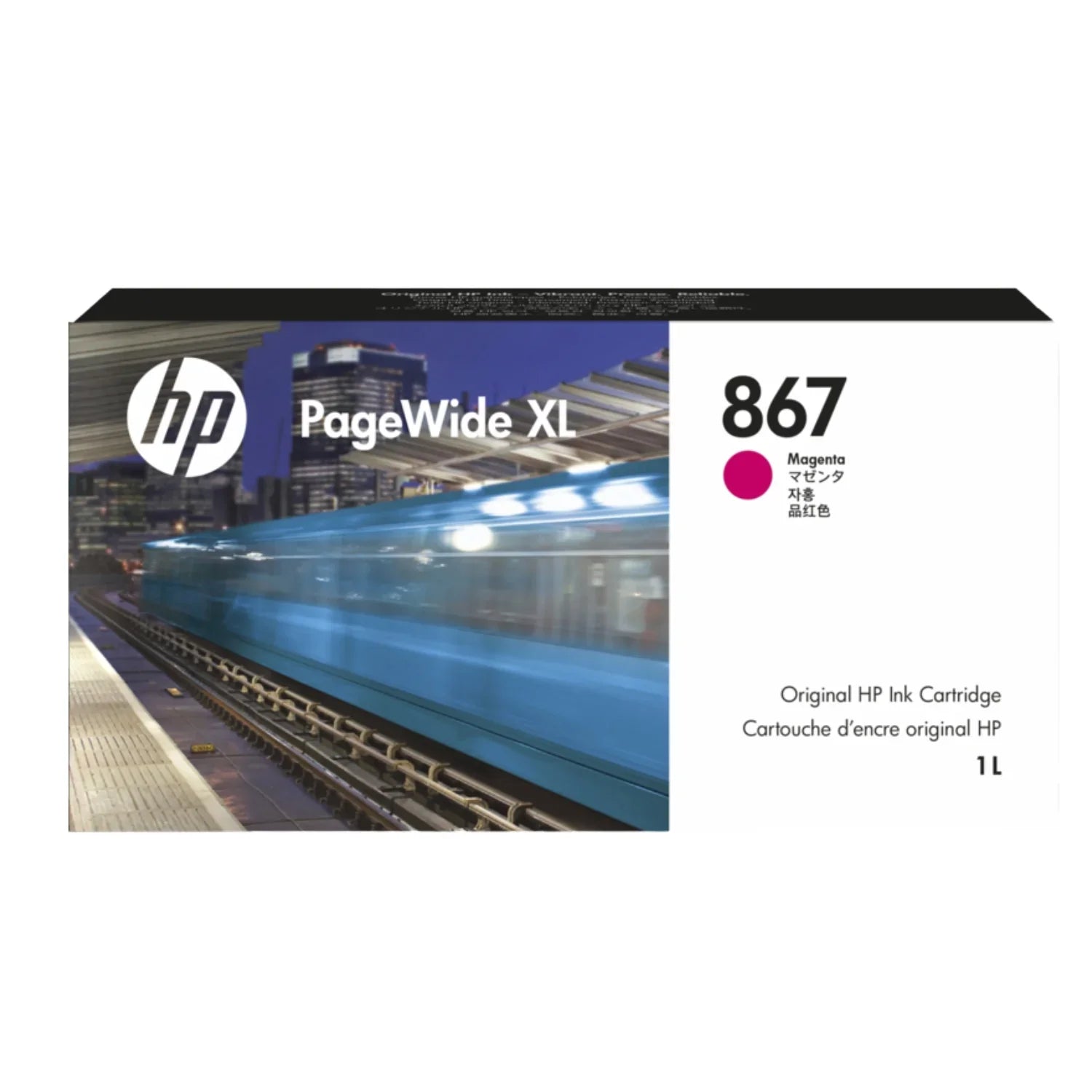 New, Pre-Owned - HP 867 Standard Yield Magenta Ink Cartridge, 3ED91A