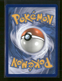 SM - Cosmic Eclipse Venusaur & Snivy GX (Full Art) #210/236