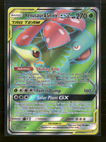 SM - Cosmic Eclipse Venusaur & Snivy GX (Full Art) #210/236