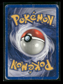 Neo Revelation Ho-oh 1st Edition #07/64 (Damaged)