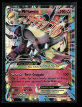 XY Promos M Mawile EX #XY104