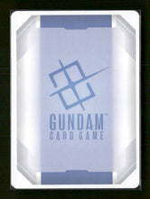 Newtype Rising Freedom Gundam #GD01-065