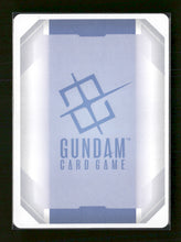 Newtype Rising Justice Gundam #GD01-066