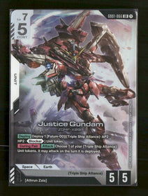 Newtype Rising Justice Gundam #GD01-066