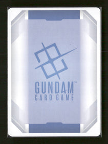 Newtype Rising Justice Gundam #GD01-066