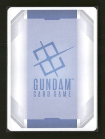 Dual Impact Gundam Gusion Rebake #GD02-055