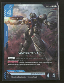 Steel Requiem Gundam NT-1 #GD03-001