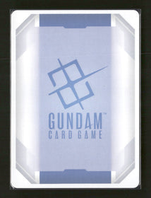 Dual Impact Gundam Barbatos 1st Form #GD02-054