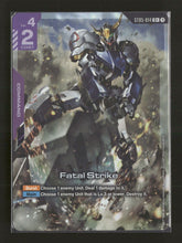 Starter Deck 05: Iron Bloom Fatal Strike (C+) #ST05-014