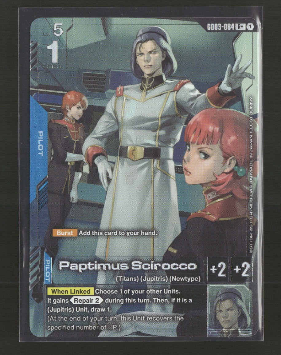 Steel Requiem Paptimus Scirocco (R+) #GD03-084