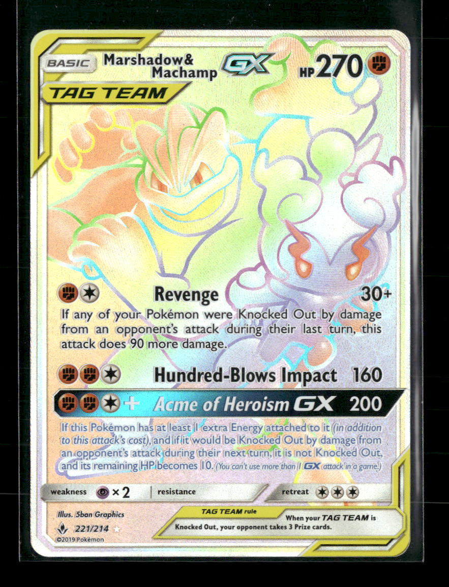 SM - Unbroken Bonds Marshadow & Machamp GX (Secret) #221/214