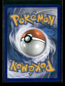 SM - Burning Shadows Machamp GX (Secret) #154/147