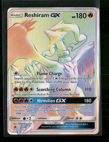 Dragon Majesty Reshiram GX (Secret) #71/70
