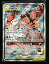 SM - Unbroken Bonds Pheromosa & Buzzwole GX (192) (Alternate Full Art) #192/214