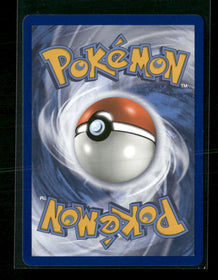 SM - Team Up Celebi & Venusaur GX (Secret) #182/181