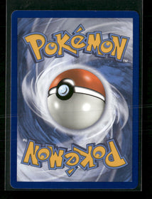 SM - Unbroken Bonds Muk & Alolan Muk GX (Secret) #220/214