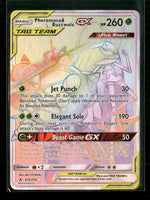 SM - Unbroken Bonds Pheromosa & Buzzwole GX (Secret) #215/214
