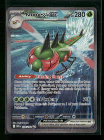 SV10: Destined Rivals Yanmega ex #228/182
