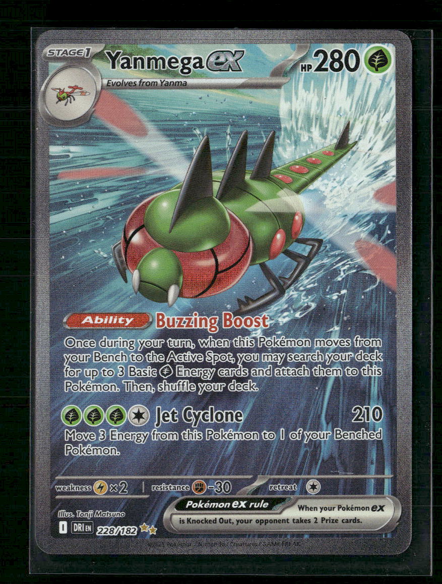 SV10: Destined Rivals Yanmega ex #228/182