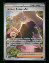 SV: Prismatic Evolutions Janine's Secret Art #173/131
