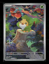 SV: White Flare Sewaddle #087/086