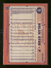 2026 Topps 1991 Baseball 35th Anniversary Pink Nolan Ryan #T91-97